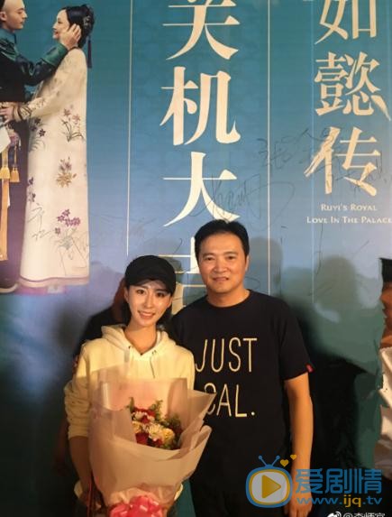李炳宜片场照写真 李炳宜高清写真_李炳宜高清剧照