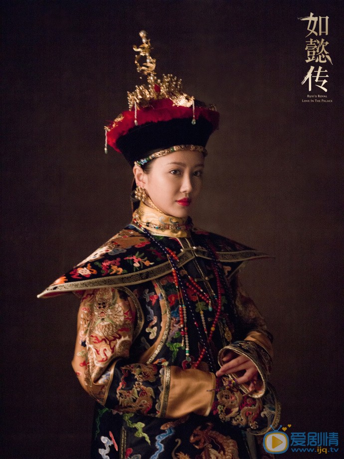 于子洋《如懿传》剧照写真 于子洋高清写真_于子洋高清剧照