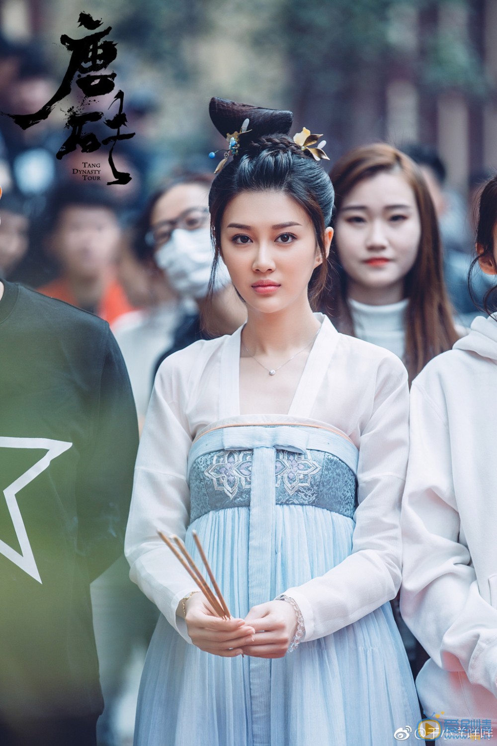 于子洋《唐砖》剧照写真 于子洋高清写真_于子洋高清剧照