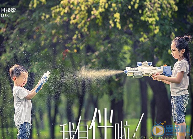 窦若兮姐弟写真 窦若兮高清写真_窦若兮高清剧照