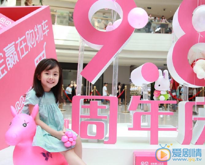 窦若兮生活照 窦若兮高清写真_窦若兮高清剧照