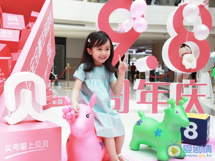 窦若兮生活照 窦若兮高清写真_窦若兮高清剧照