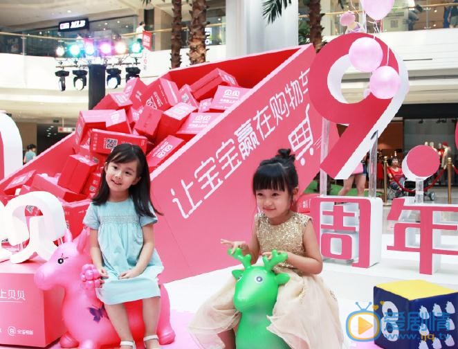 窦若兮与人合照 窦若兮高清写真_窦若兮高清剧照