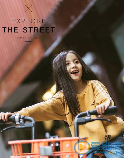 窦若兮街拍写真 窦若兮高清写真_窦若兮高清剧照