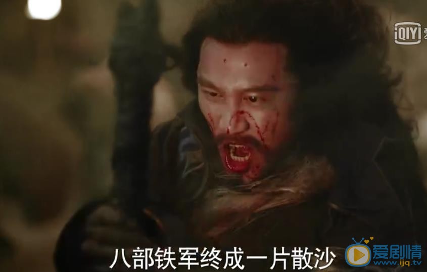 九州海上牧云记剧照