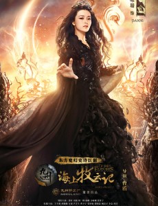 海上牧云记盼兮死了吗？盼兮最后结局是什么？