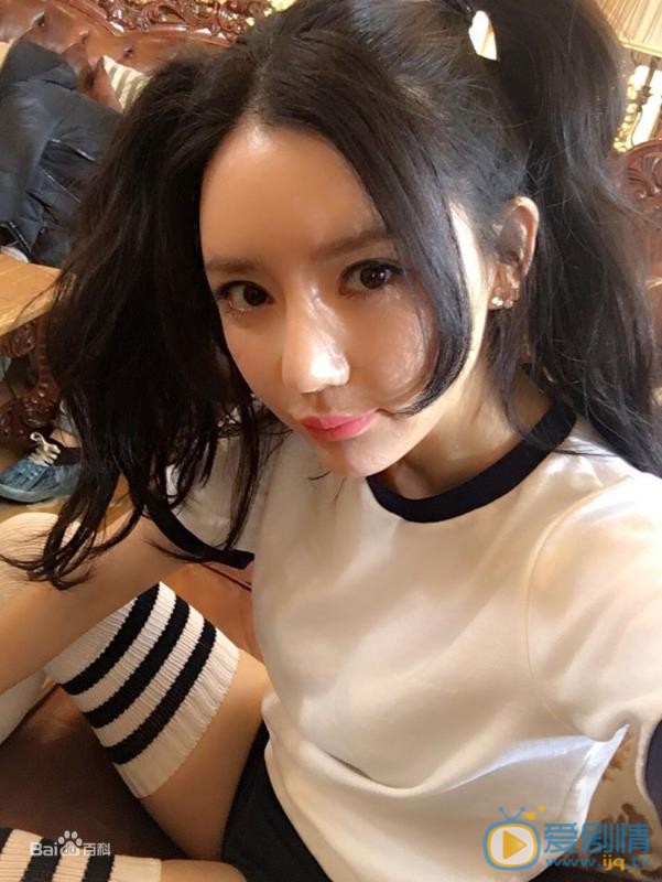 王沁宜生活照 王沁宜高清写真_王沁宜高清剧照