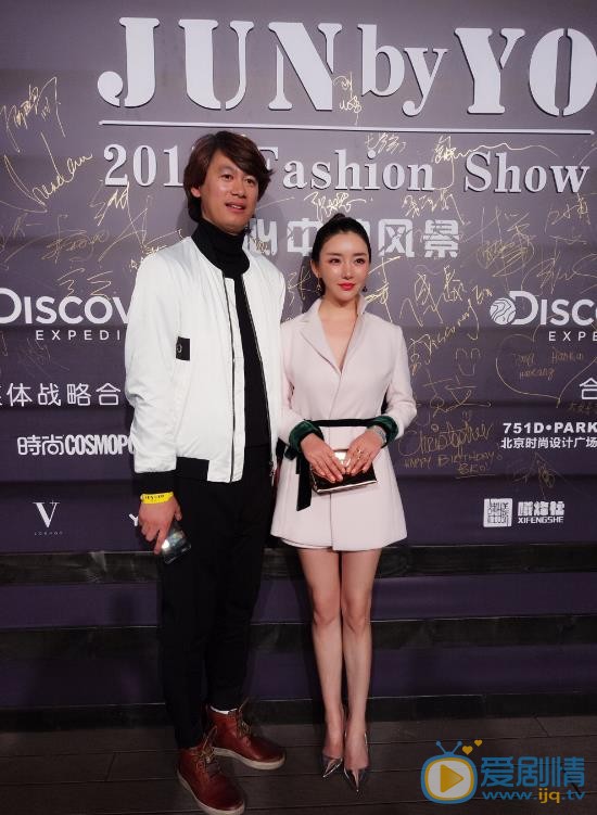 王沁宜活动照 王沁宜高清写真_王沁宜高清剧照