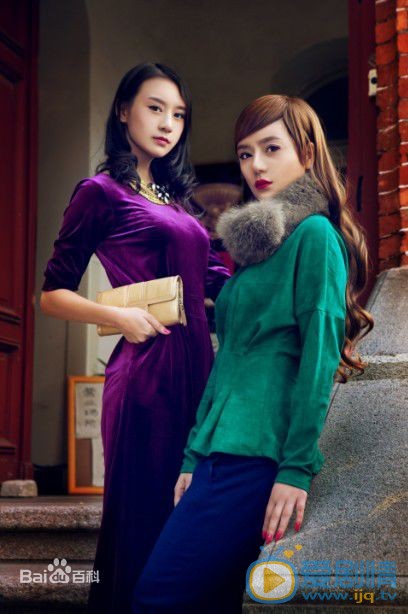 王沁宜大片写真 王沁宜高清写真_王沁宜高清剧照