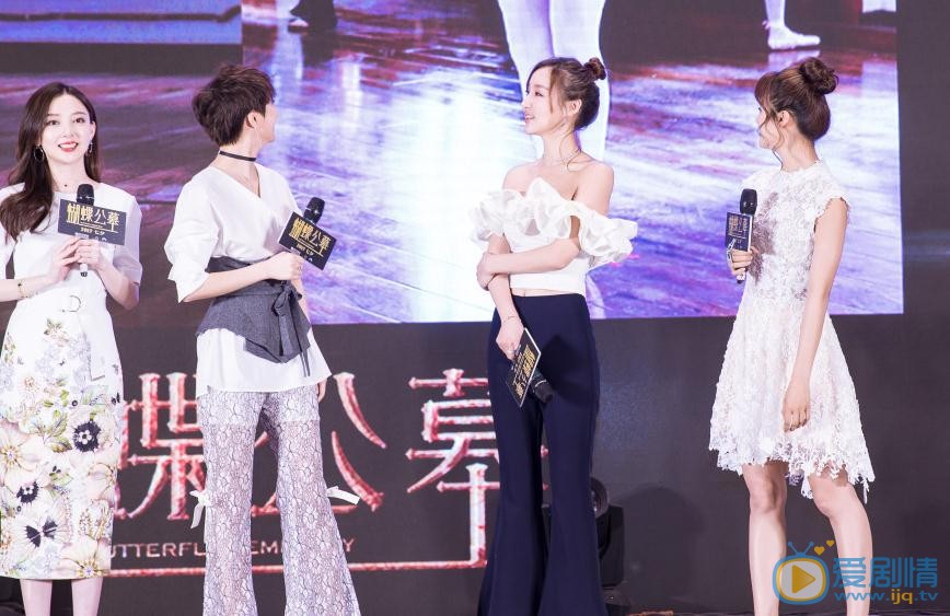 刘羽琦活动照 刘羽琦高清写真_刘羽琦高清剧照