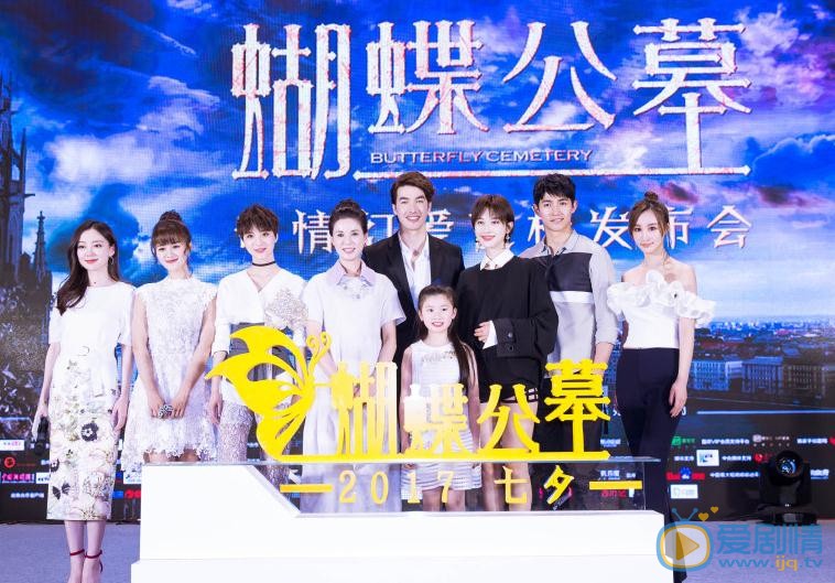 刘羽琦活动照 刘羽琦高清写真_刘羽琦高清剧照