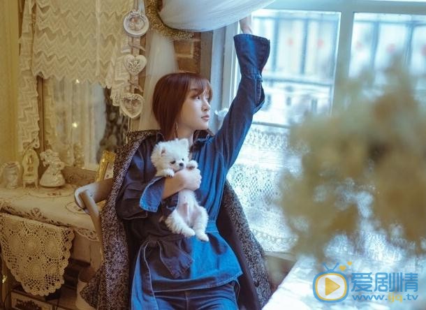刘羽琦宠物写真 刘羽琦高清写真_刘羽琦高清剧照