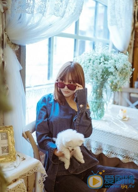 刘羽琦宠物写真 刘羽琦高清写真_刘羽琦高清剧照