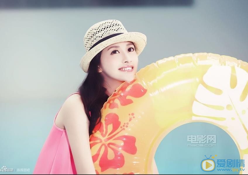 陈雅丽靓丽写真 陈雅丽高清写真_陈雅丽高清剧照