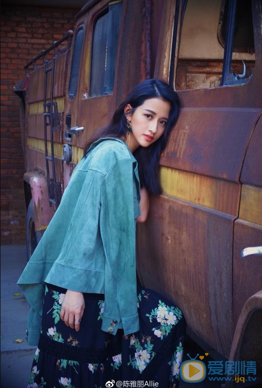 陈雅丽时尚街拍 陈雅丽高清写真_陈雅丽高清剧照