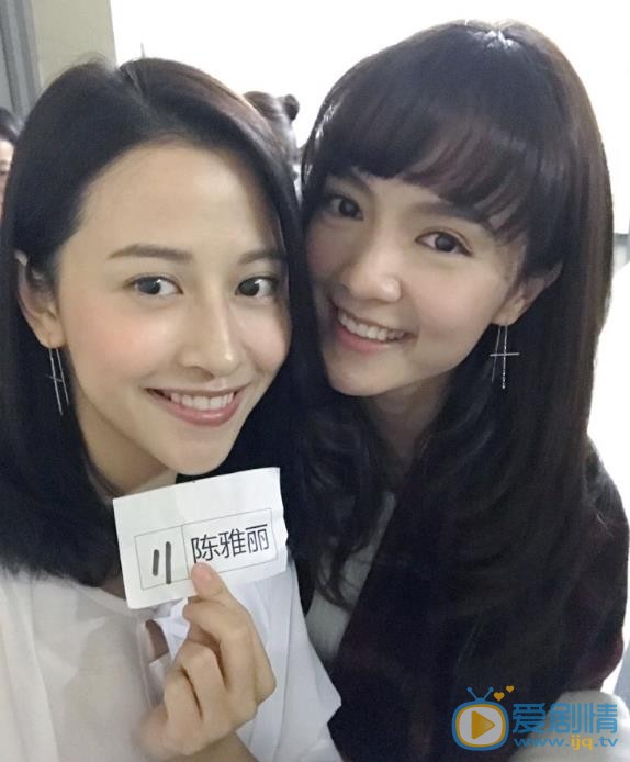 陈雅丽生活照 陈雅丽高清写真_陈雅丽高清剧照