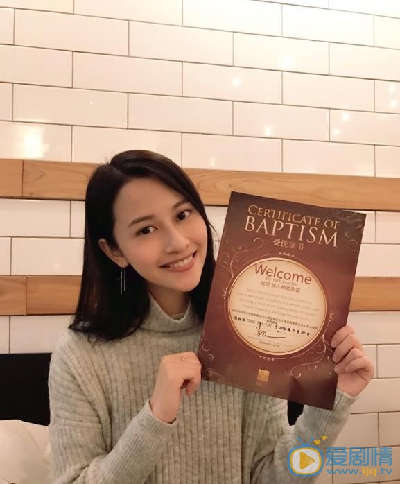 陈雅丽生活照 陈雅丽高清写真_陈雅丽高清剧照