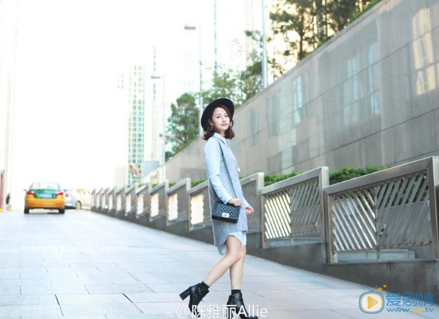 陈雅丽时尚街拍 陈雅丽高清写真_陈雅丽高清剧照