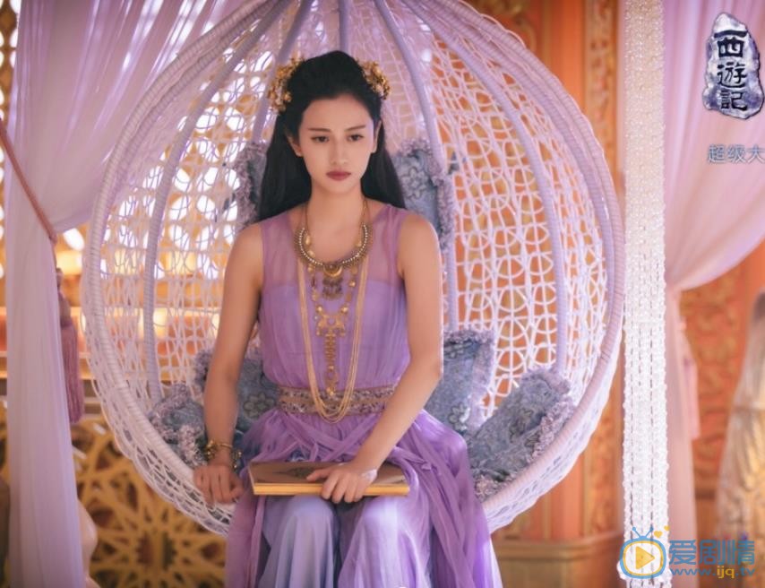 陈雅丽《西游记女儿国》剧照 陈雅丽高清写真_陈雅丽高清剧照