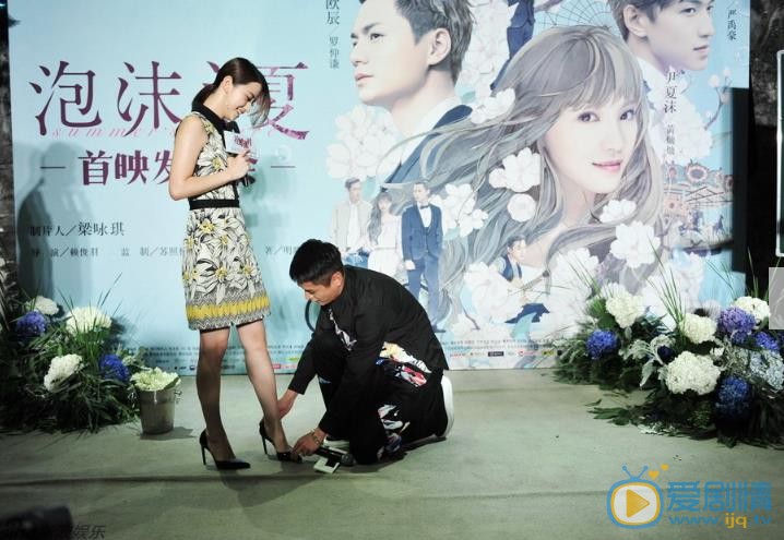 罗仲谦活动照 罗仲谦高清写真_罗仲谦高清剧照