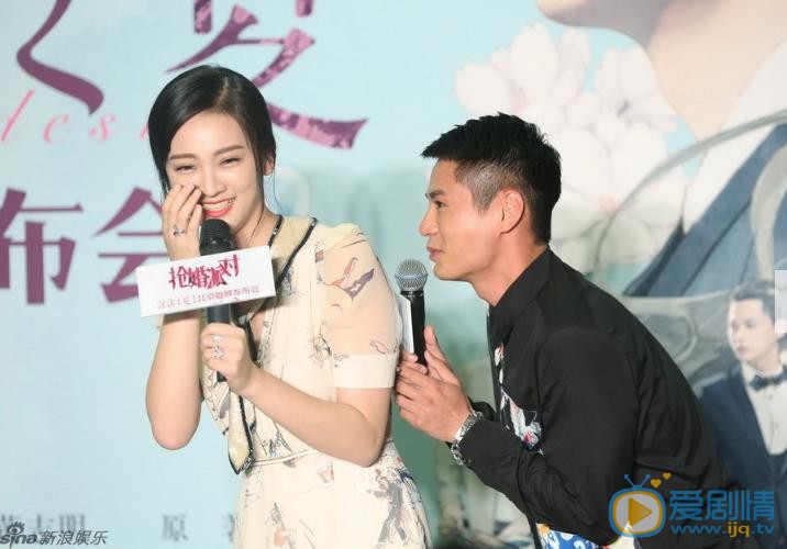 罗仲谦活动照 罗仲谦高清写真_罗仲谦高清剧照