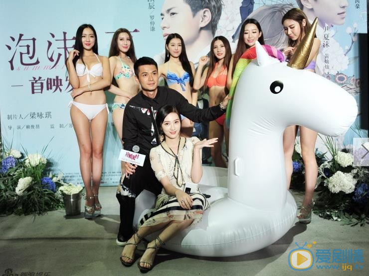 罗仲谦活动照 罗仲谦高清写真_罗仲谦高清剧照