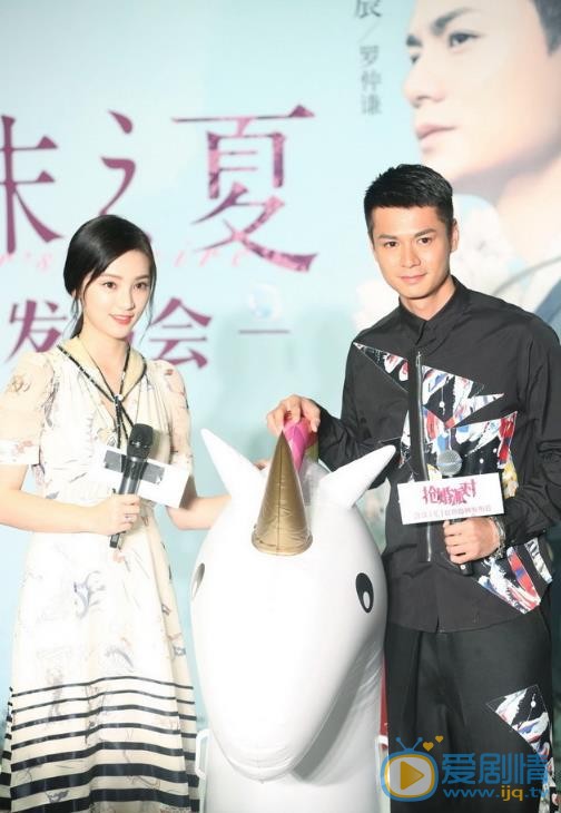 罗仲谦活动照 罗仲谦高清写真_罗仲谦高清剧照