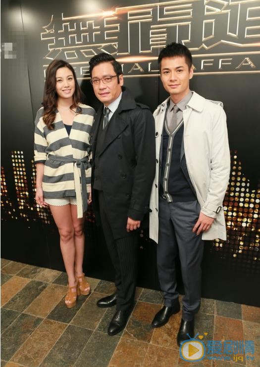 罗仲谦活动照 罗仲谦高清写真_罗仲谦高清剧照