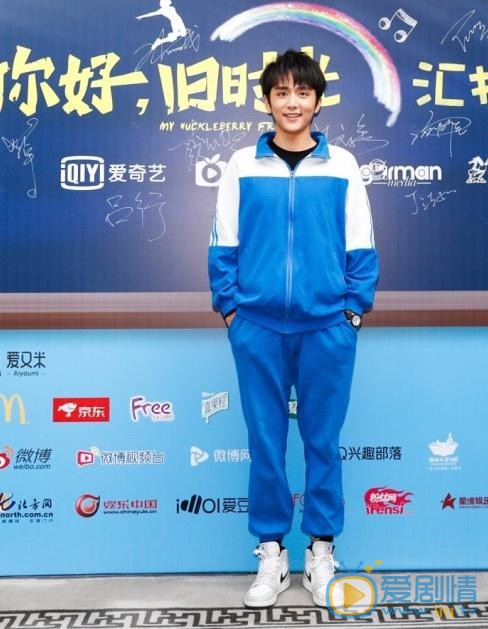 张新成活动照 张新成高清写真_张新成高清剧照