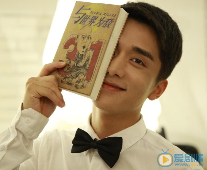 张新成生活照 张新成高清写真_张新成高清剧照