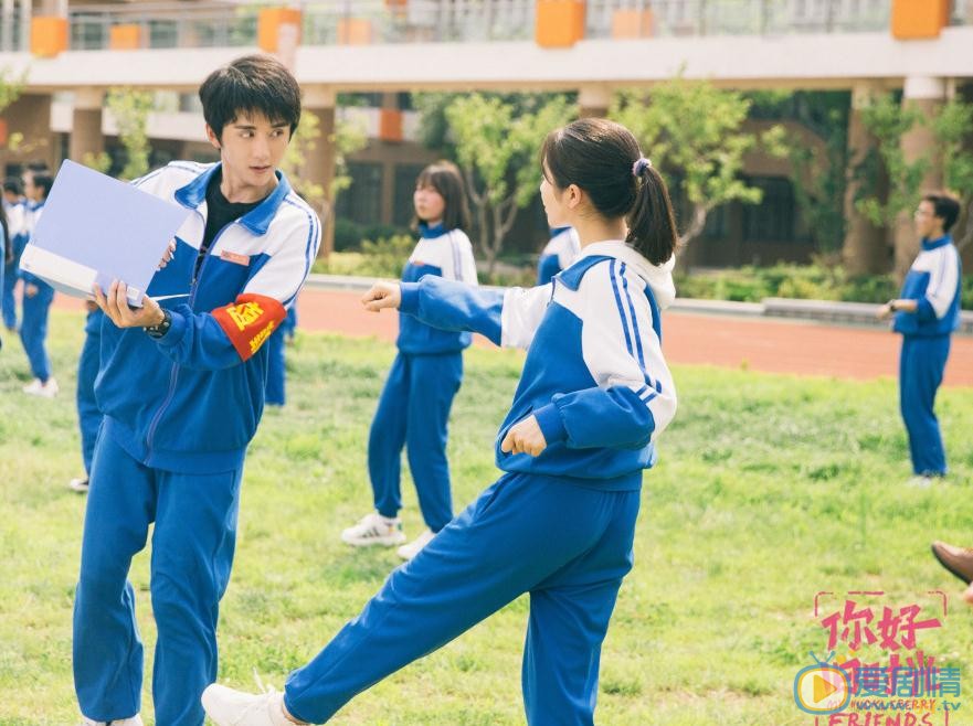 张新成《你好旧时光》剧照 张新成高清写真_张新成高清剧照