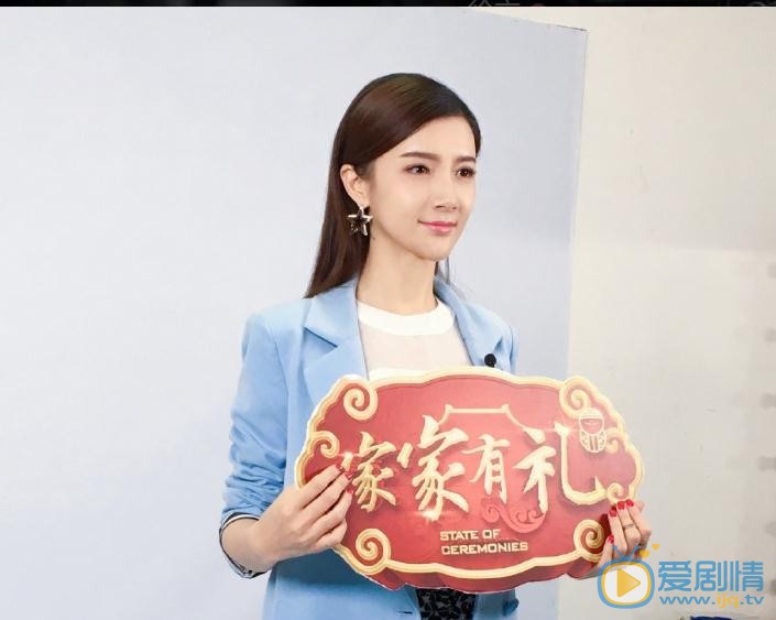 徐立生活照写真 徐立高清写真_徐立高清剧照