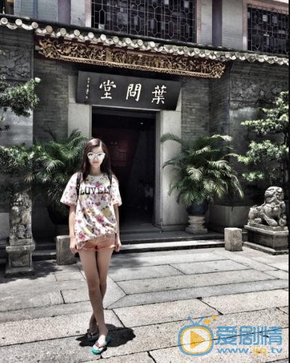 徐立旅行写真 徐立高清写真_徐立高清剧照