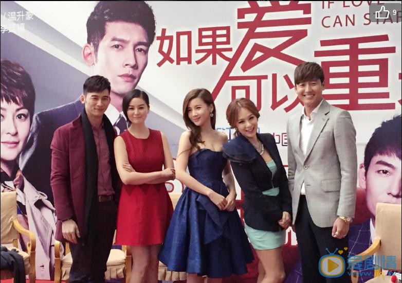 徐立生活照写真 徐立高清写真_徐立高清剧照