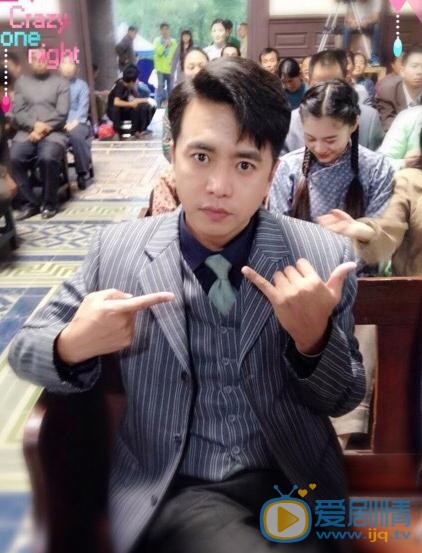 赵正阳片场照 赵正阳高清写真_赵正阳高清剧照