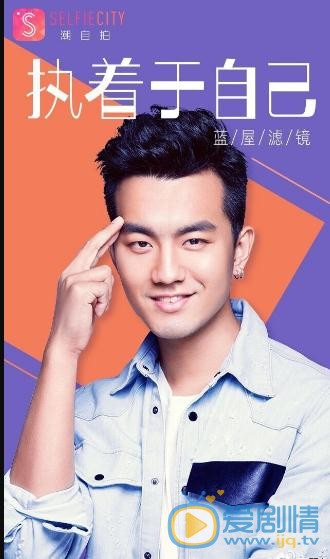 于湉杂志写真 于湉高清写真_于湉高清剧照