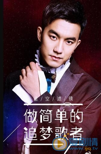 于湉杂志写真 于湉高清写真_于湉高清剧照