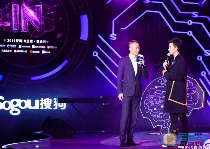于湉演唱会写真 于湉高清写真_于湉高清剧照