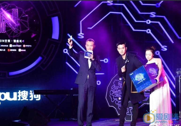 于湉演唱会写真 于湉高清写真_于湉高清剧照