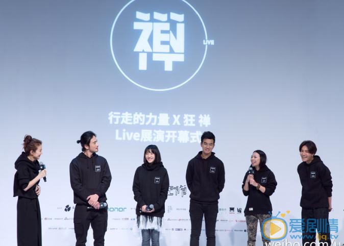 于湉生活照写真 于湉高清写真_于湉高清剧照