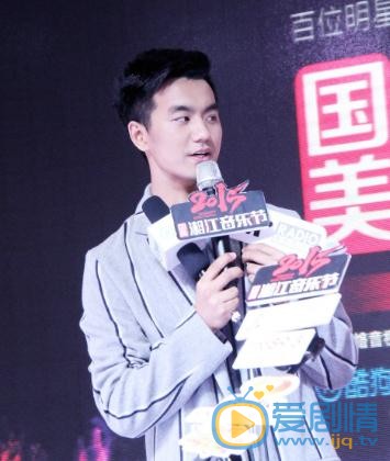 于湉生活照写真 于湉高清写真_于湉高清剧照