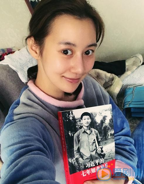 井凌潇生活照 井凌潇高清写真_井凌潇高清剧照