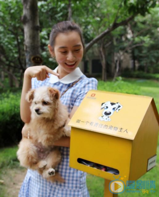 井凌潇街拍写真 井凌潇高清写真_井凌潇高清剧照