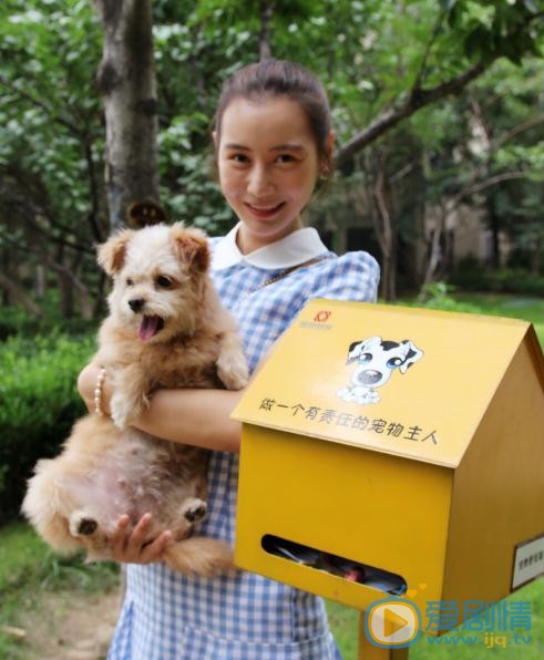 井凌潇街拍写真 井凌潇高清写真_井凌潇高清剧照