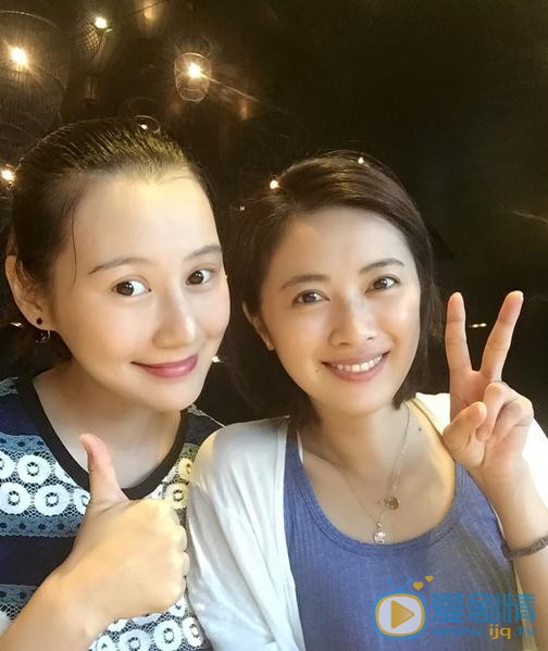 井凌潇与人合照 井凌潇高清写真_井凌潇高清剧照