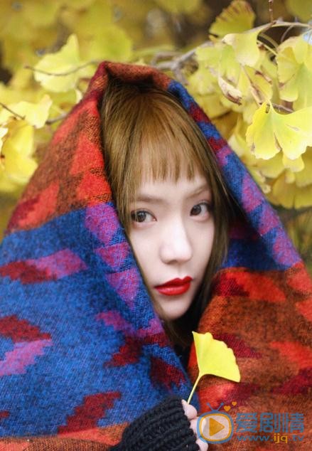 孙映霏秋色写真 孙映霏高清写真_孙映霏高清剧照