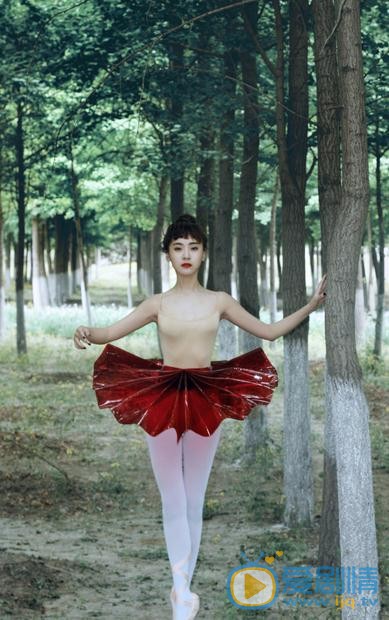 孙映霏芭蕾写真 孙映霏高清写真_孙映霏高清剧照