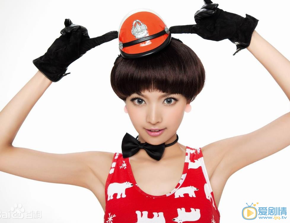 叶子淇性感写真 叶子淇高清写真_叶子淇高清剧照
