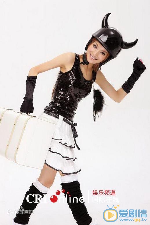 叶子淇甜美写真 叶子淇高清写真_叶子淇高清剧照