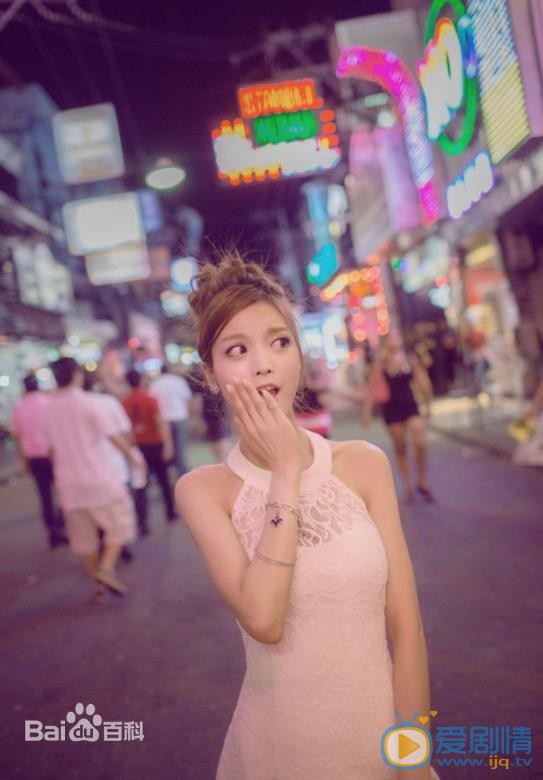 叶子淇昔日清爽写真 叶子淇高清写真_叶子淇高清剧照